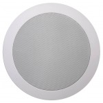 AUDAC CS55D