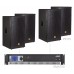AUDAC FORTE15.4 - Акустический комплект