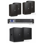 AUDAC FORTE8.6
