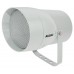 AUDAC HS121 - Уличный звуковой прожектор