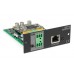 AUDAC NMP40 - Сетевой медиаплеер SourceCon™ для шасси XMP44