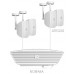 AUDAC SONA2.5C - Акустический комплект